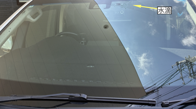 デリカD5のフロントワイパー交換後の動作確認