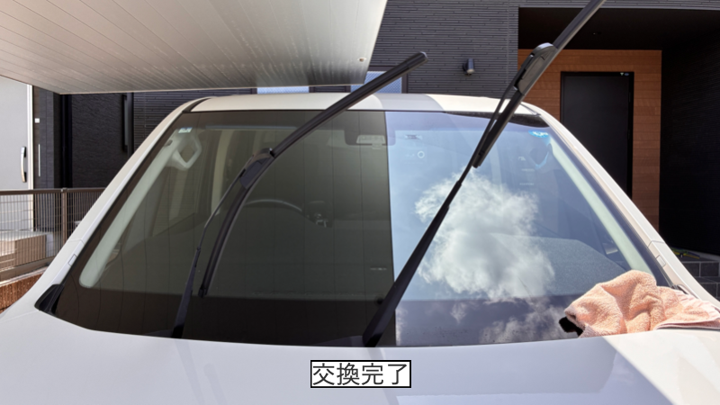 アダプターカバーを閉めてロックを確認した状態