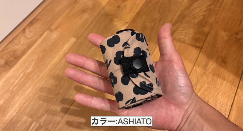 Shupattoコンパクトバッグ Mサイズの外観