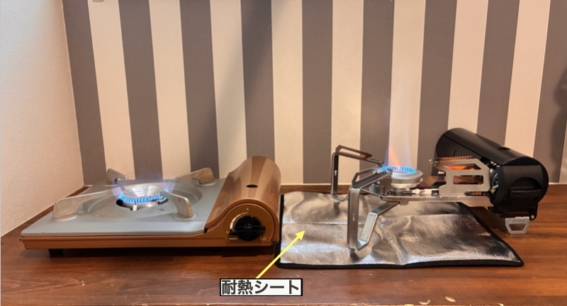 卓上カセットコンロとHOME＆CAMP バーナーとの比較画像